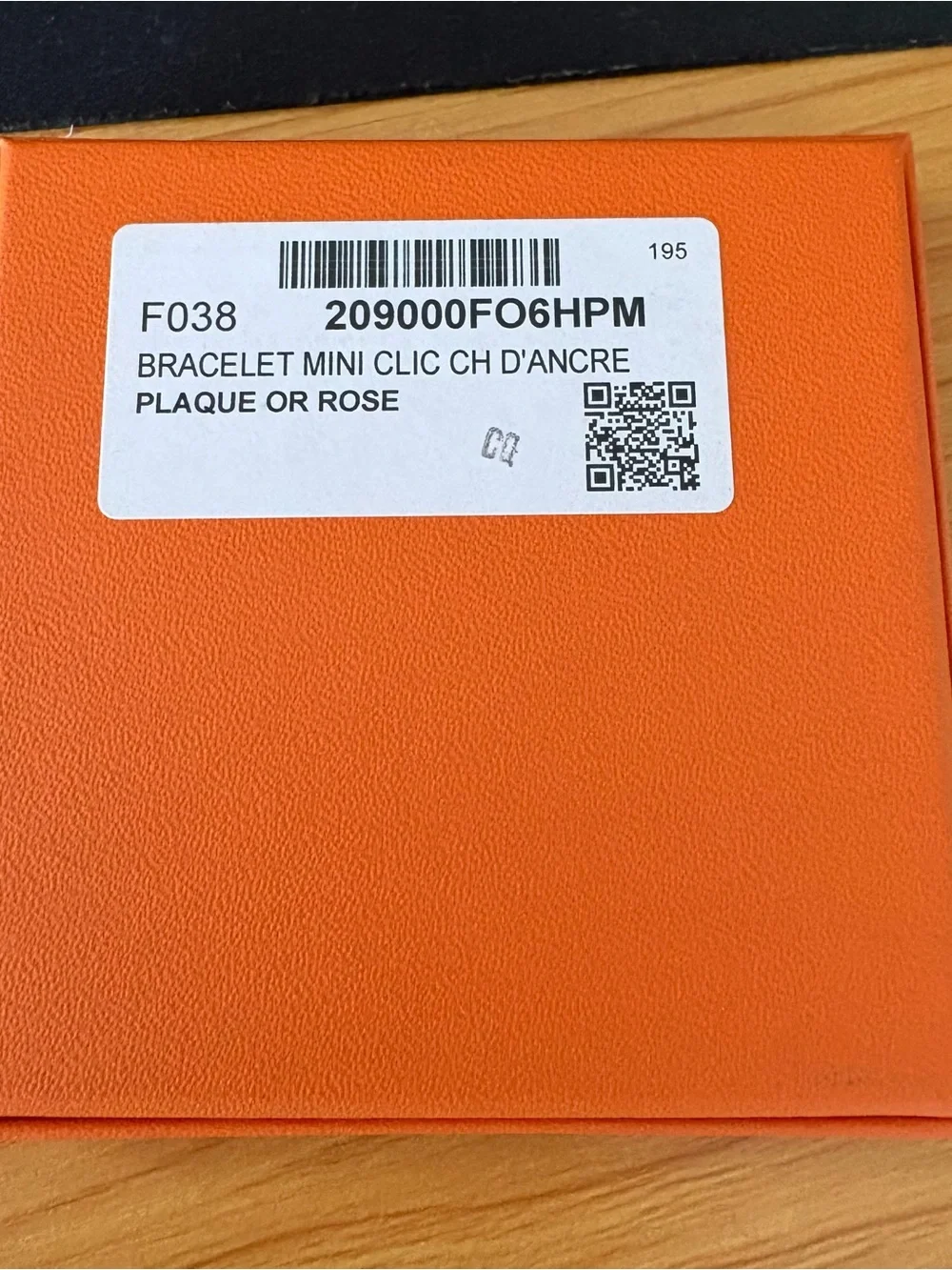 Hermes Small Bracelet Gift Box